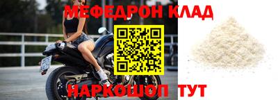 не бодяженный Первоуральск