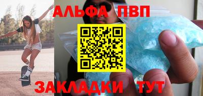 амф Нягань