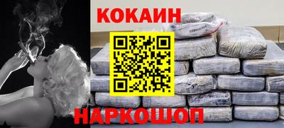 скорость mdpv Пенза