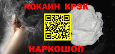 не бодяженный Первоуральск