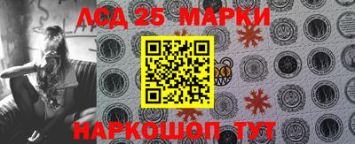 амф Нягань
