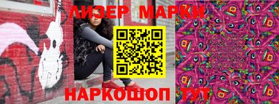 не бодяженный Первоуральск