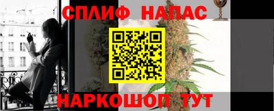 амф Нягань