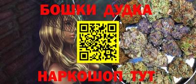 скорость mdpv Пенза