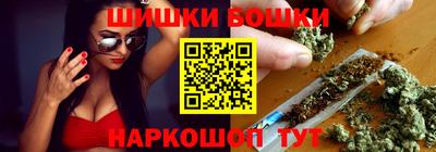 первитин Обнинск