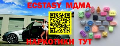 не бодяженный Первоуральск