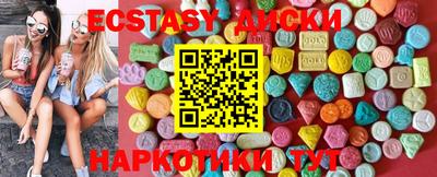 бошки Партизанск
