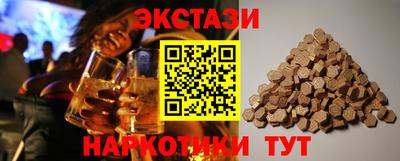 не бодяженный Первоуральск