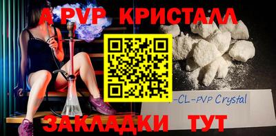 не бодяженный Первоуральск