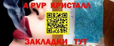 не бодяженный Первоуральск