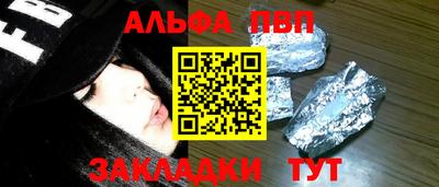 скорость mdpv Пенза
