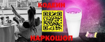 бошки Партизанск