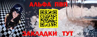 не бодяженный Первоуральск