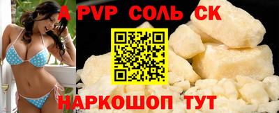 не бодяженный Первоуральск