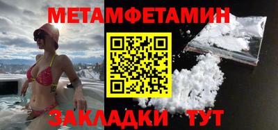 скорость mdpv Пенза