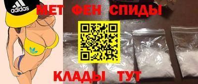 бошки Партизанск