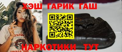мефедрон VHQ Обь