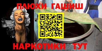 не бодяженный Первоуральск