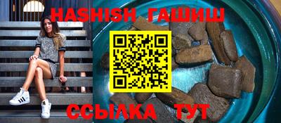 скорость mdpv Пенза