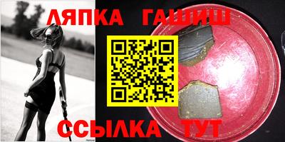 скорость mdpv Пенза