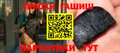 не бодяженный Первоуральск