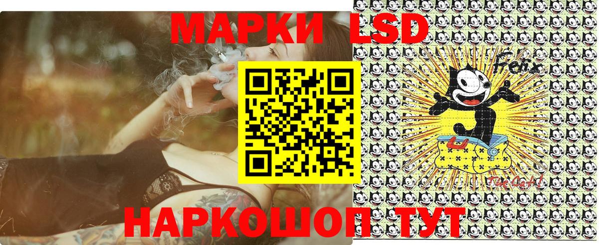 Марки N-bome 1500мкг  где продают наркотики  Сергиев Посад  Вход с VPN 